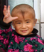Deaf Children's School, Kaifeng, China